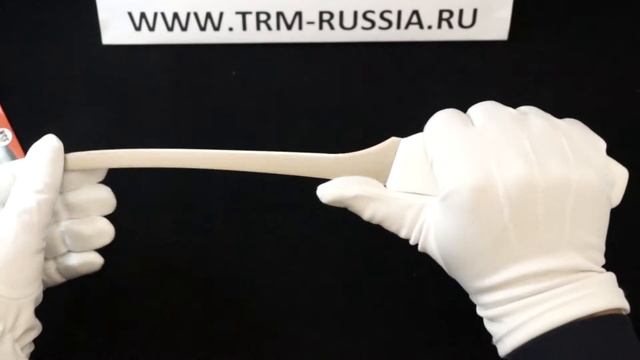 Tramontina Professional Master Нож филейный 8" 24622/088 смотреть онлайн