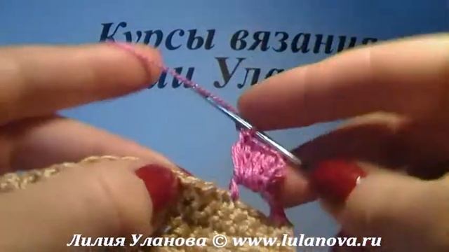 Узор Квадраты - Crochet pattern squares смотреть онлайн