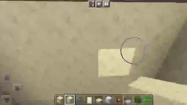 Куда пропала - Как это делается?