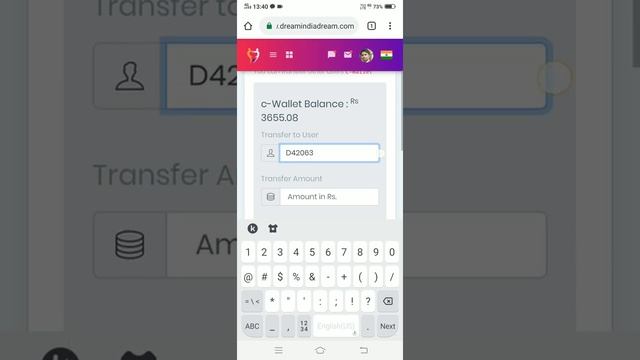 HOW TO TRANSFER (C-WALLET) AMOUNT FROM ONE USER ID TO ANOTHER USER ID..... смотреть онлайн