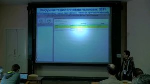 OpenSCADA — практика свободных SCADA-систем