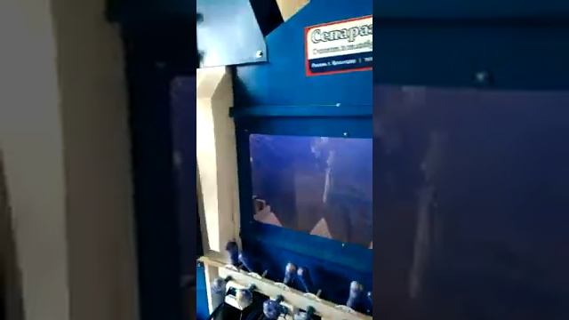 Презентация работы аэродинамического сепаратора САД смотреть онлайн