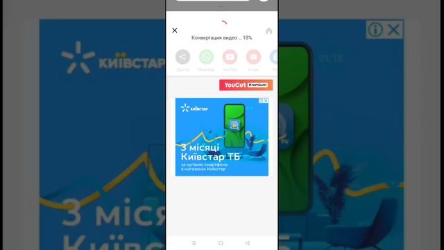 Как вставить текст или музыку в видео? смотреть онлайн