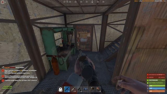 RUST ▶СТЕНА ИЗ ТУРЕЛЕЙ ЧЕРЕЗ ВСЮ КАРТУ | 100 ТУРЕЛЕЙ В ДЛИНУ | ПОДЕЛИЛИ КАРТУ ПОПОЛАМ смотреть онлайн