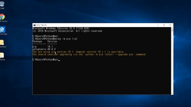 Qt for Pythonの紹介とインストール смотреть онлайн