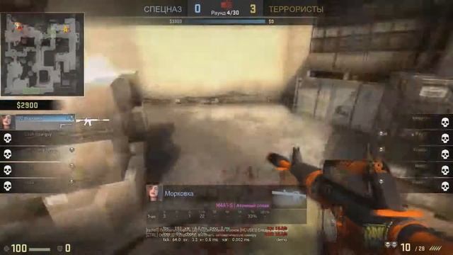 CS:GO "А где бомба?!" [Юмор в играх] смотреть онлайн