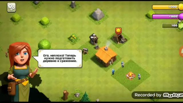 Clash of Clans Pocket code смотреть онлайн