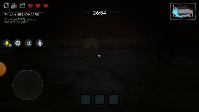 король крыс пытается найти меня и съесть смотреть онлайн