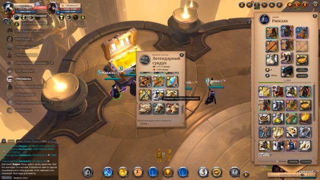 НАРЕЗКА 2х Голдов в Авалонке и ПВП смотреть онлайн