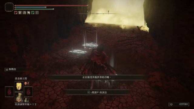 The reason for unable to summon cooperator смотреть онлайн