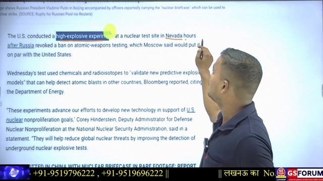नेवादा में किया USA ने परमाणु परीक्षण ! रूस ने CTBT संधि छोड़ी ? (CTBT) | UPSC || UPPSC || GS FORUM смотреть онлайн