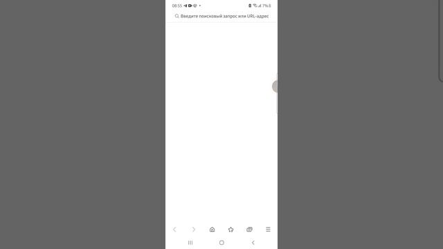 как скачивать Obb от Geokar 2006