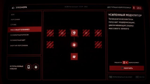ПРОХОЖДЕНИЕ ATOMIC HEART #7 \ JP GAMES смотреть онлайн