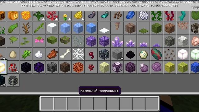 мод на краба из голосования в Minecraft смотреть онлайн