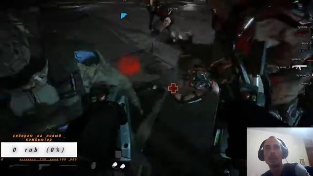 WarFace стрим присоединяйтесь смотреть онлайн