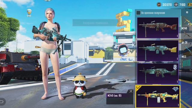 ОБЗОР АККАУНТА СТОИМОСТЬЮ В 500 000 РУБЛЕЙ | PUBG MOBILE смотреть онлайн