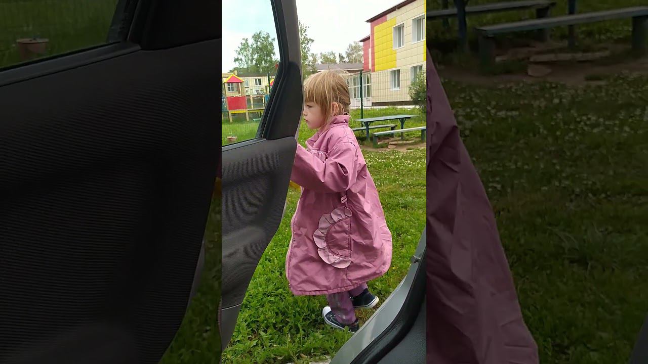 я пошла смотреть онлайн