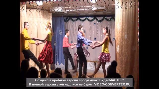 Танец... Стиляги смотреть онлайн