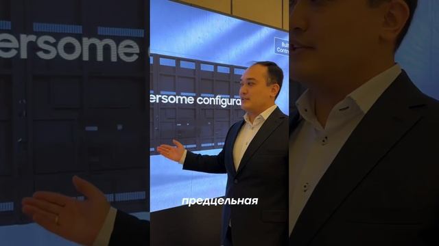 АБСОЛЮТНО НОВОЕ РЕШЕНИЕ | ЗАМЕНА ВИДЕОСТЕН #образование #видеоконференц #казахстан #samsung смотреть онлайн