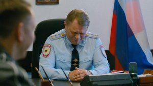 Условный мент