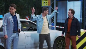 Однажды в России: Платная дорога