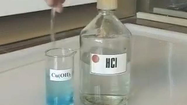 8 клас Хімічні властивості основ Cu(OH)2 + HCl смотреть онлайн