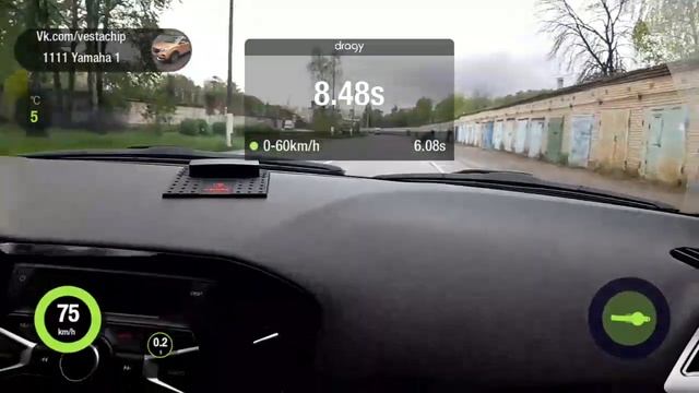 Челяба i765bl57 разгон до 100 смотреть онлайн