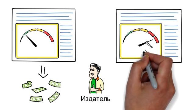 Как работает Ubex [RU] смотреть онлайн