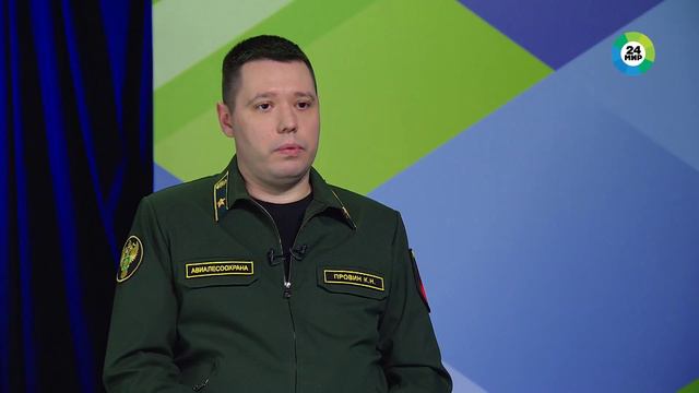Мир 24, программа мнение 02.04.2024 смотреть онлайн