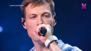 группа Дабро - девушка Прасковья