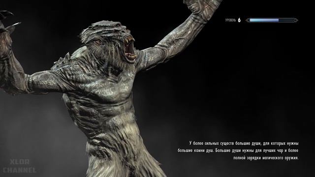 The Elder Scrolls V: Skyrim ➤ Без комментариев ➤ #5 Седобородые смотреть онлайн