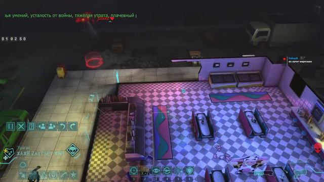 XCOM:EW, Long War, I/I, гринфог, экономика и прочие весёлые галки смотреть онлайн
