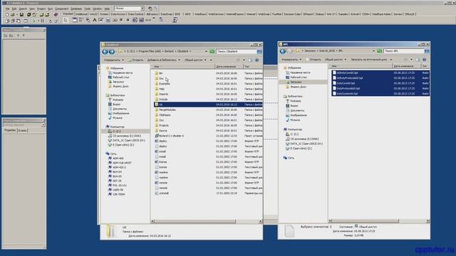 Установить Indy 10 на C++ Builder 6 | Install Indy 10 for C++ Builder 6 | C++ Builder 6 смотреть онлайн