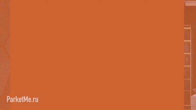 Геометрический паркет от ESSE Бальмонт смотреть онлайн