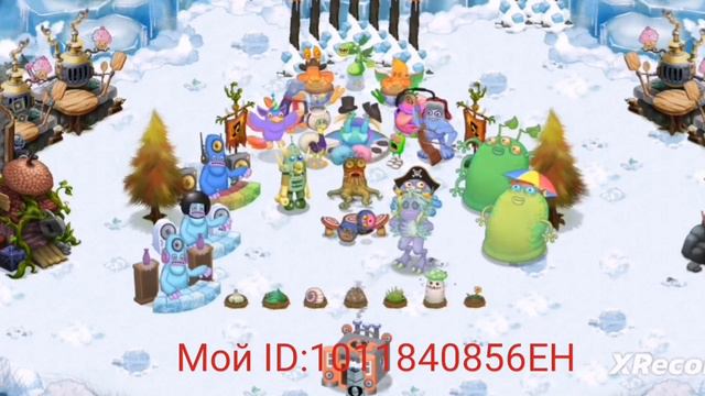 как поёт магпи на острове холода в мсм? мой ID:1011840856EH смотреть онлайн