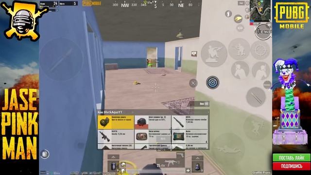 ТОЛЬКО ОРУЖИЕ КАЛИБРА 45 ММ | ЧЕЛЛЕНДЖ от ПОДПИСЧИКА в ПАБГ мобайл | PUBG Mobile смотреть онлайн