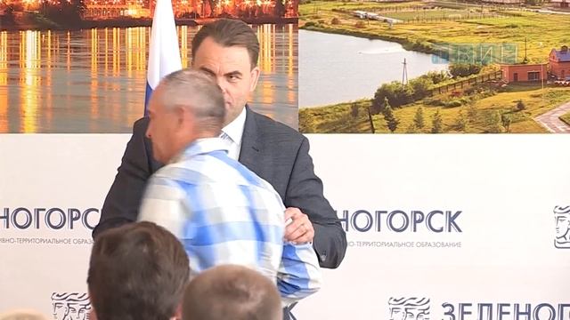 Активистов поощрили ко Дню физкультурника смотреть онлайн