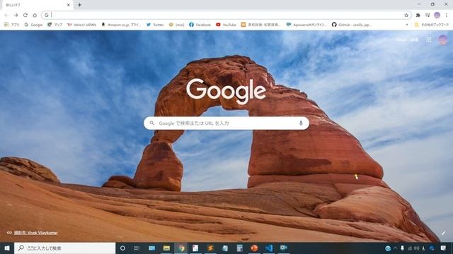 【５】 VS Codeでpythonの開発環境構築！ смотреть онлайн