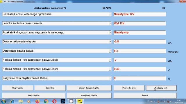 OP com astra h 1.9 120km смотреть онлайн