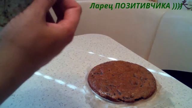 ТОРТ ДАМСКИЙ КАПРИЗ ИЛИ КОРОЛЕВСКИЙ ТОРТ смотреть онлайн
