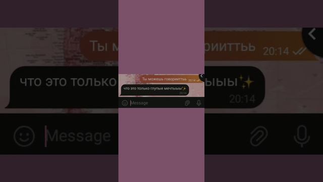 Уютное кафе #мем #хочуврек@Tricky_Yuki :) @N_1Best1 смотреть онлайн