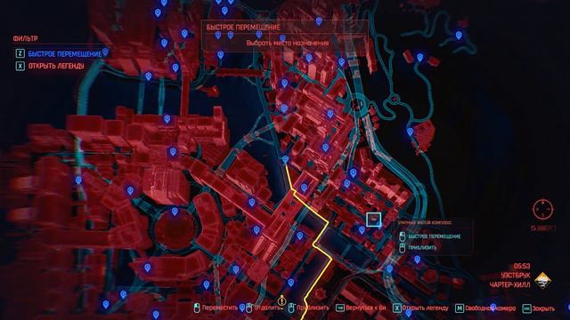 ПРОХОЖДЕНИЕ CYBERPUNK 2077 - ЧАСТЬ 54 смотреть онлайн