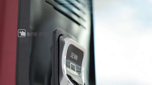 KRHUROM HU 1100WN M Beauty смотреть онлайн