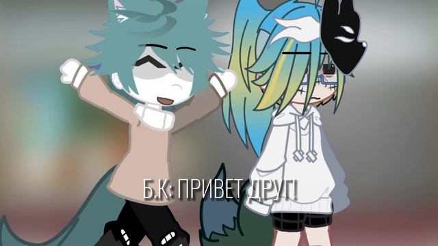 • « # я тебя знаю?? » ;; ? смотреть онлайн