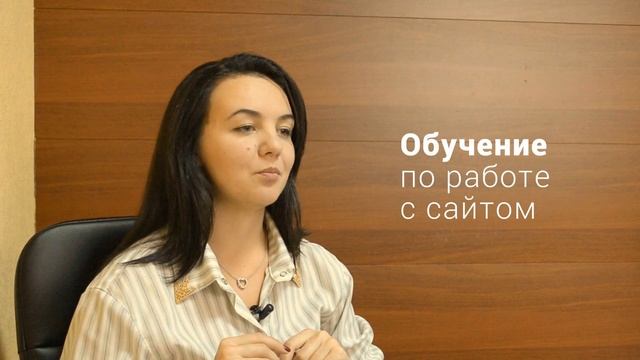 Готовые решения «Битрикс.Малый Бизнес.Бизнес.Стандарт» смотреть онлайн