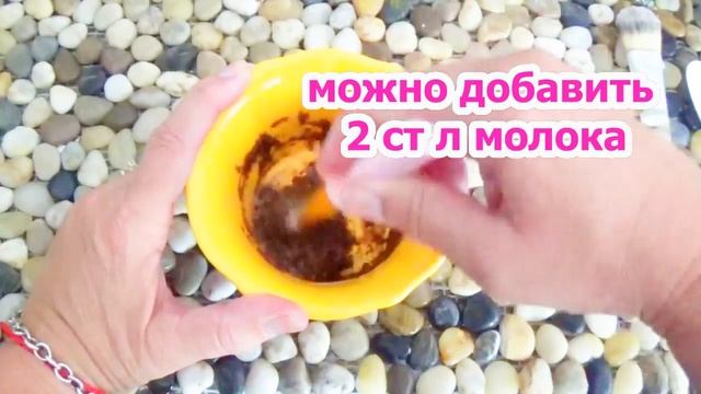 БУДЕТЕ В ШОКЕ ! ДОМАШНЯЯ Маска для Лица От Морщин ! Рецепт смотреть онлайн