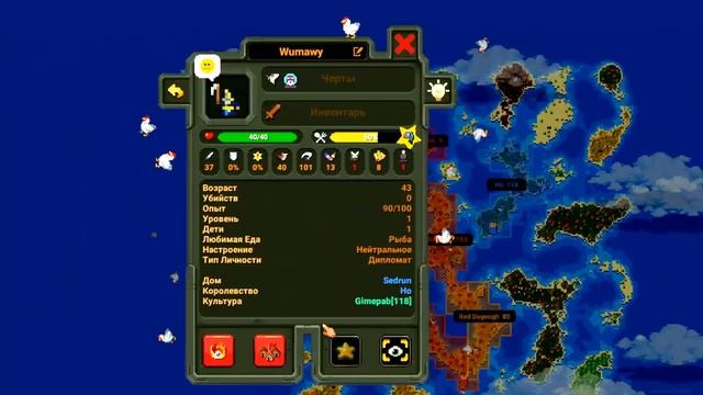 Я - БОГ НЕУДАЧНИК ➤ Worldbox (Симулятор) #1 смотреть онлайн