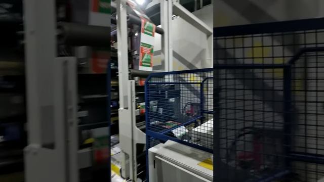 Сверхпрочные полипропиленовые мешки ADSTAR® 6 смотреть онлайн