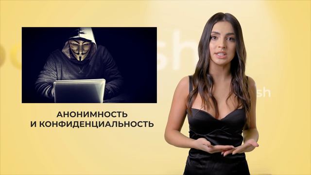 Разберём Что Такое Криптовалюта, её Преимущества и доступно объясним другие Термины из Мира Крипты! смотреть онлайн