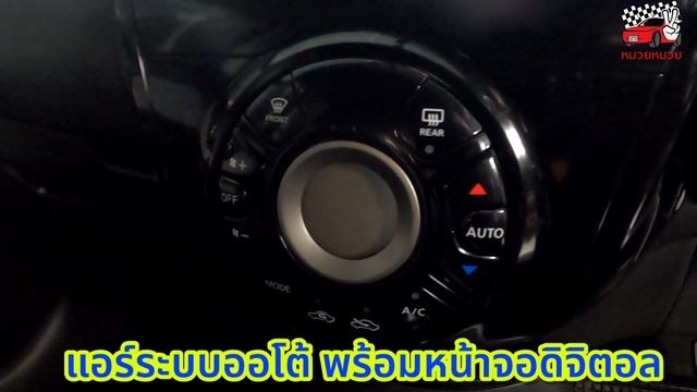 รีวิว NISSAN NOTE 1.2 V CVT สีดำ ปี2020 Option จุกๆ смотреть онлайн